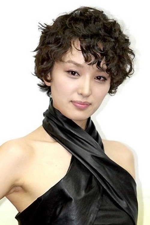 Kim Ye-rang photo