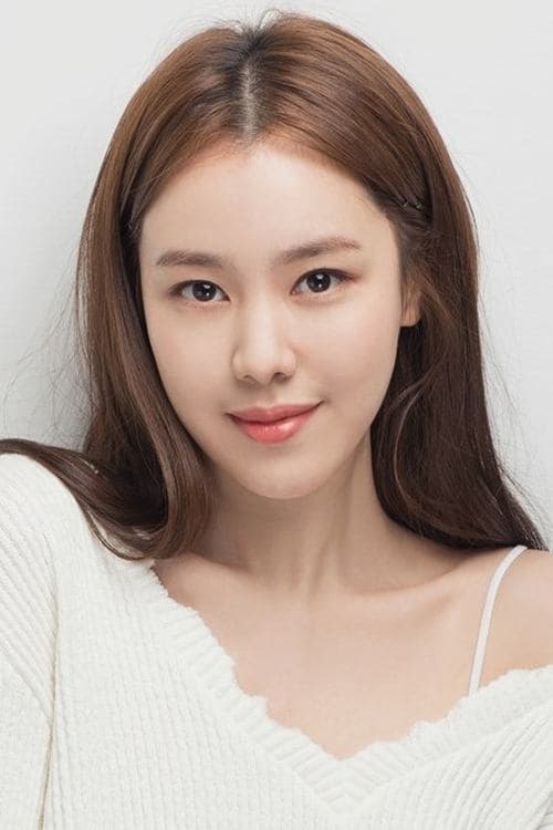 Kim Ye-won photo