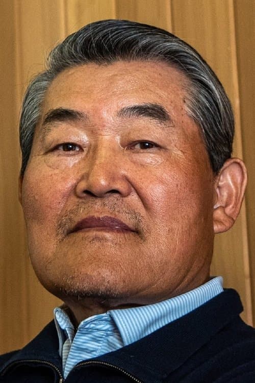 Kim Yong-man photo