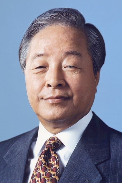 Kim Young-sam photo