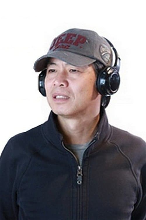 A portrait of Kim Yun-cheol