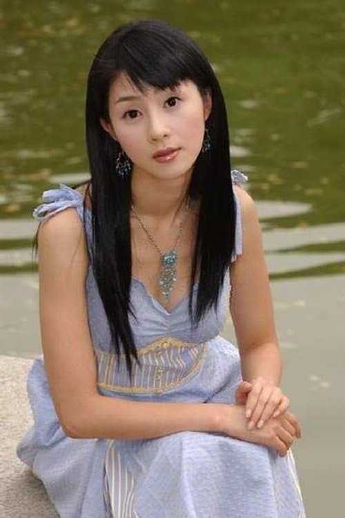 Kim Yun-hee photo