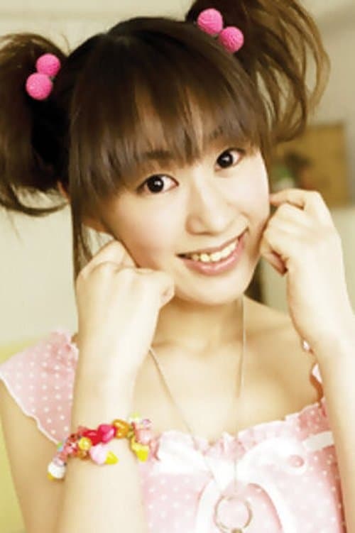 Kimiko Koyama photo