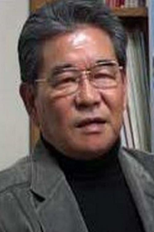 A portrait of Kimio Yabuki