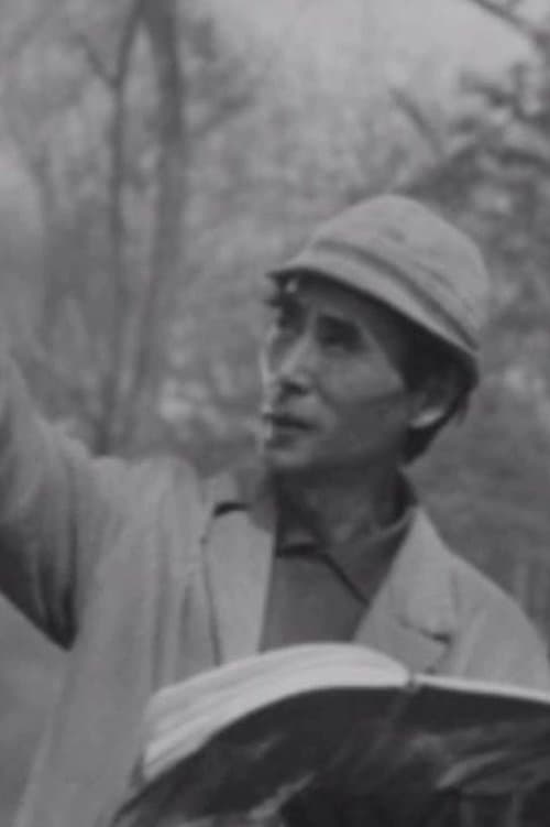 A portrait of Kimiyoshi Yasuda
