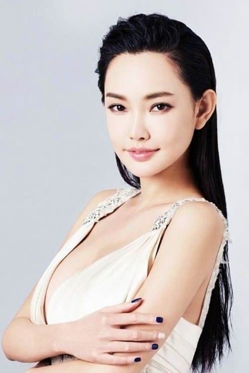 Kimmy Tong Fei photo