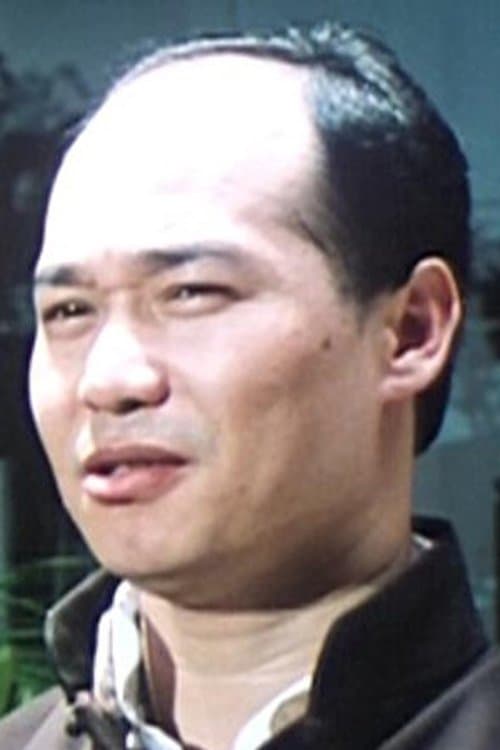 King Lee King-Chu photo