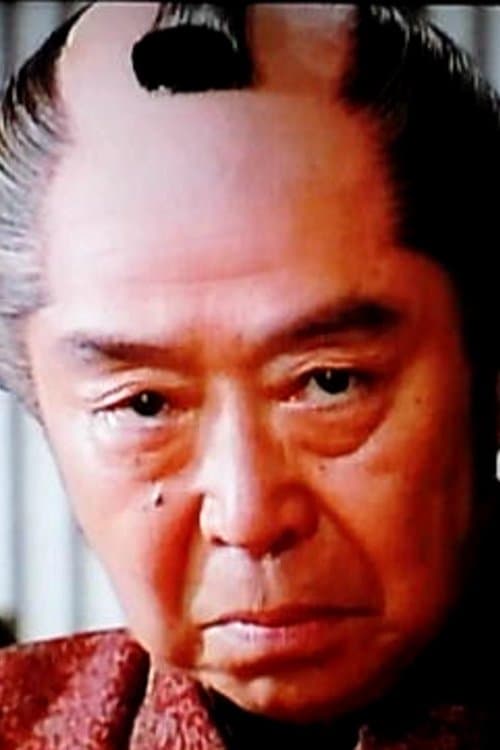Kinji Nakamura photo