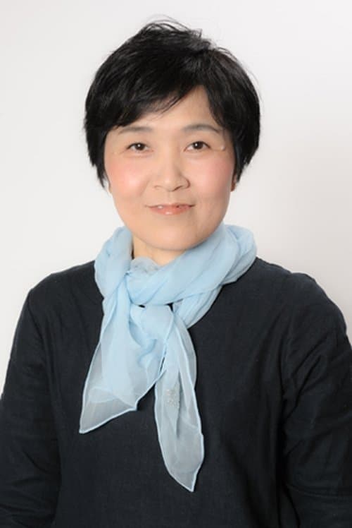 Kinoko Yamada photo