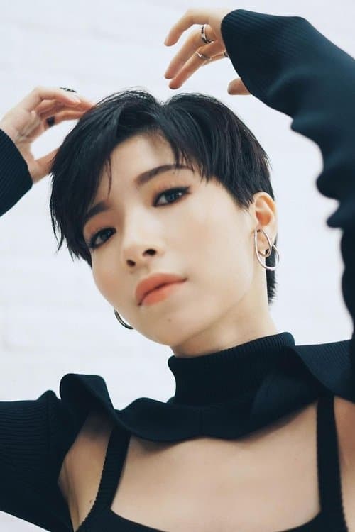 Kira Chan photo
