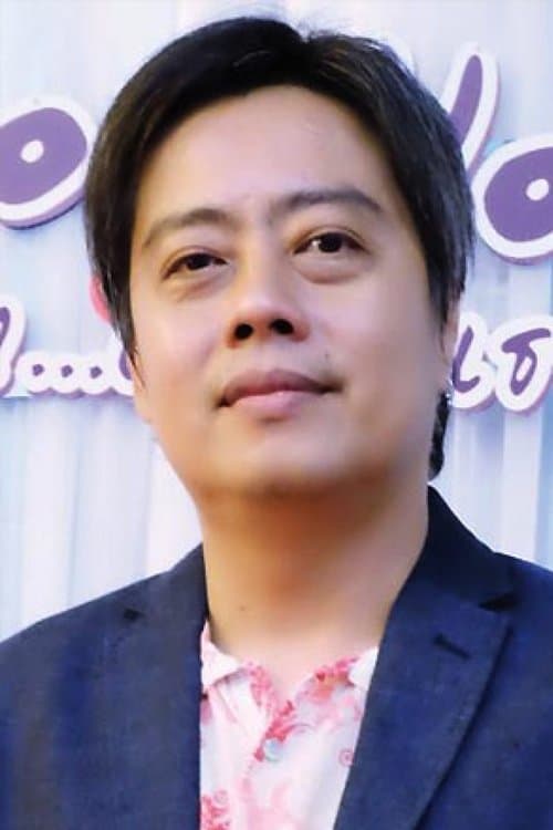A portrait of Kirati Nakintanon
