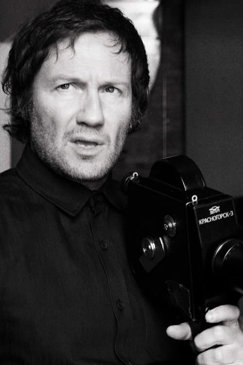 A portrait of Kirill Mikhanovsky