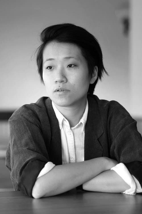A portrait of Kirsten Tan
