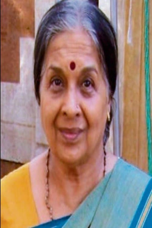 Kishori Ballal photo