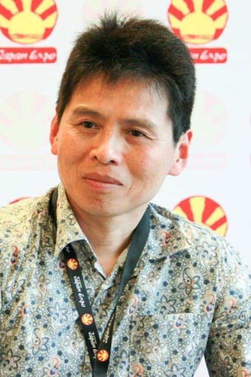 A portrait of Kitaro Kosaka