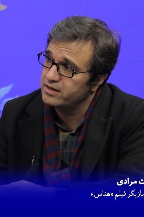 Kiumars Moradi photo