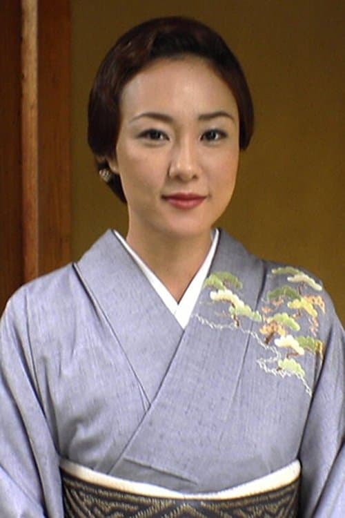 Kiwako Harada photo