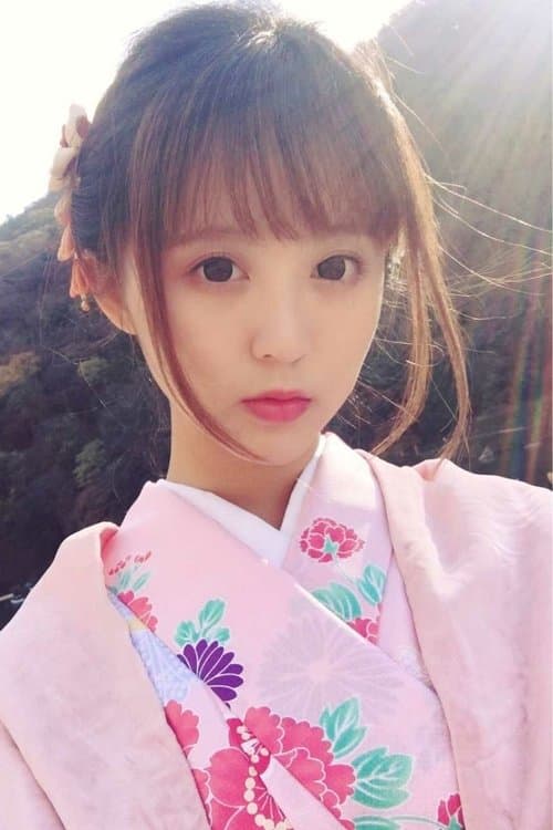 KIYO photo
