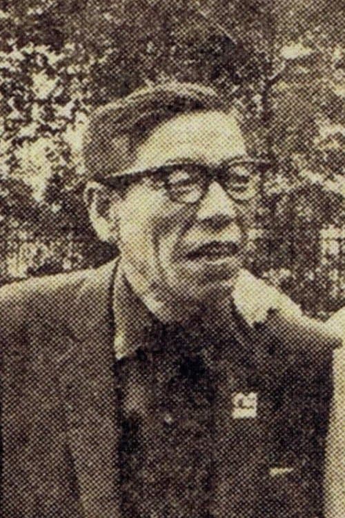 A portrait of Kiyohiko Ushihara