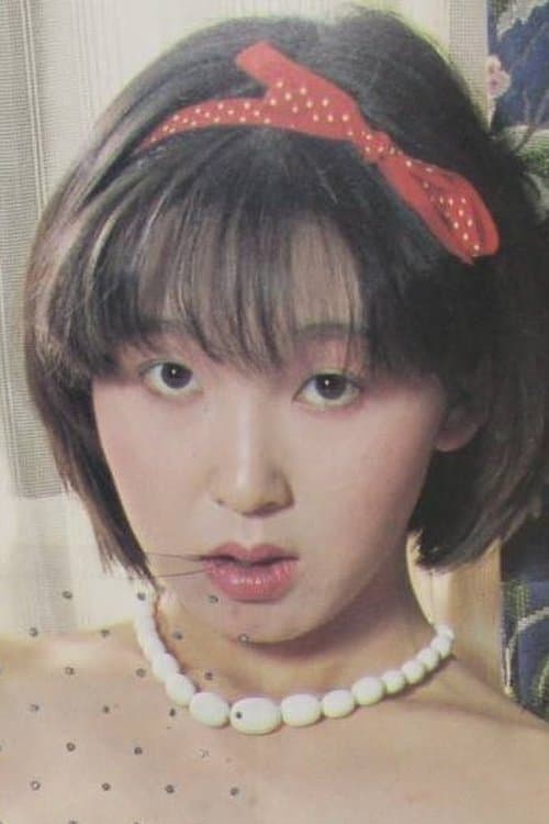 Kiyomi Itō photo