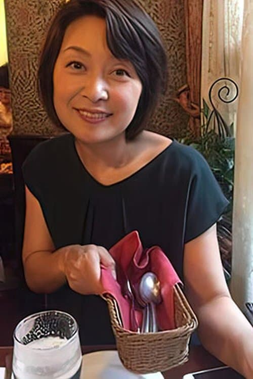 Kiyomi Tsukada photo