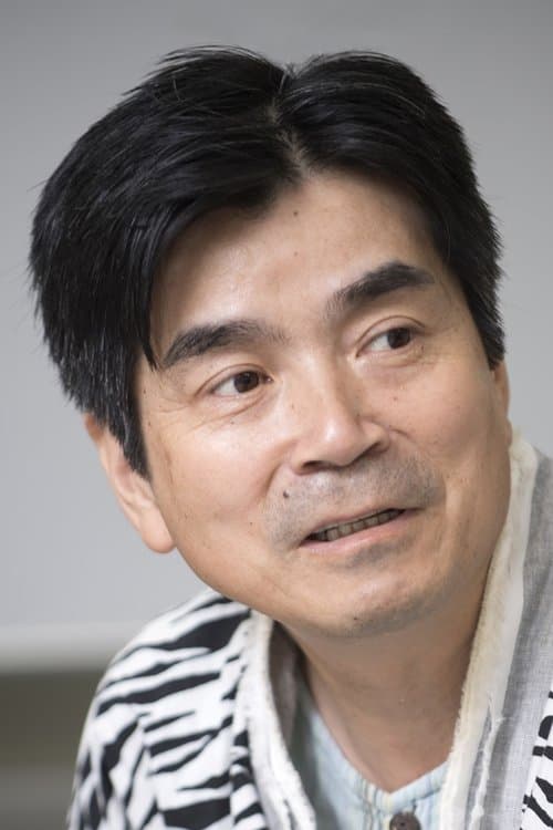 A portrait of Kiyoshi Egami