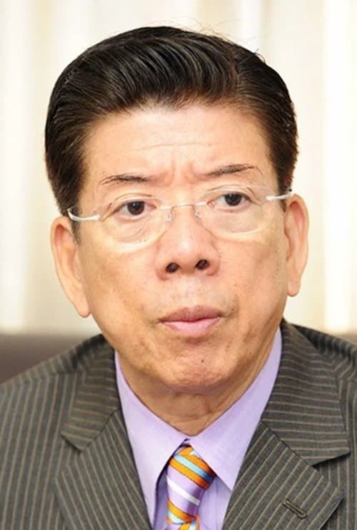 Kiyoshi Nishikawa photo