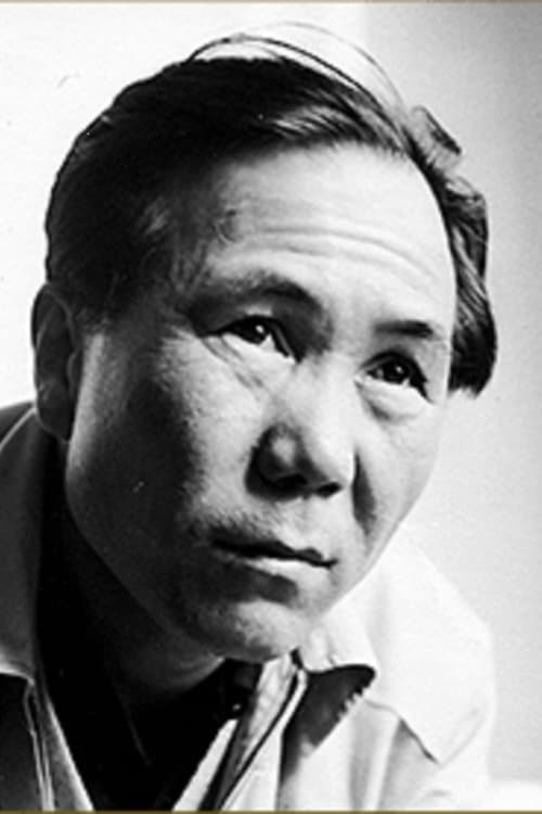 A portrait of Kiyoshi Saeki