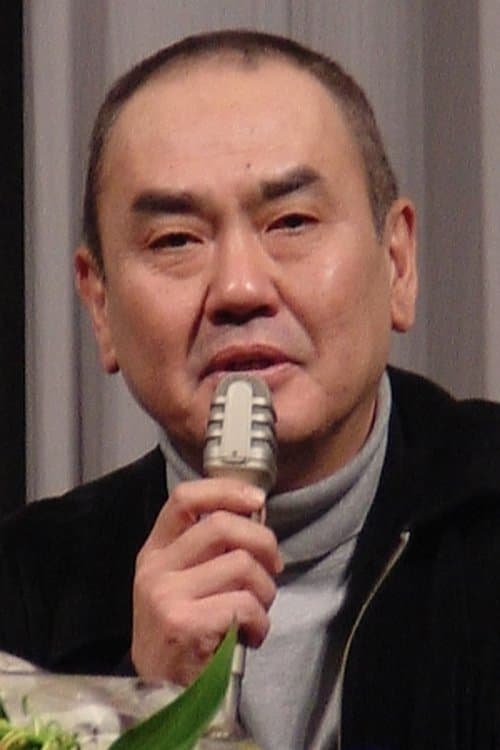 A portrait of Kiyoshi Sasabe