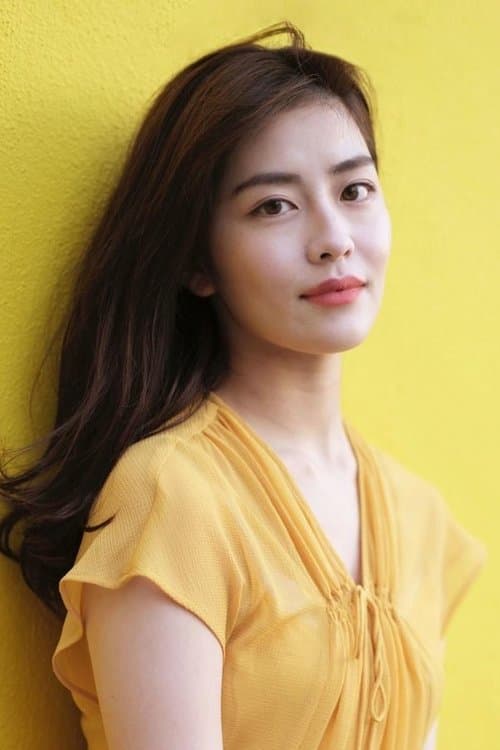 Kizuki Akari photo