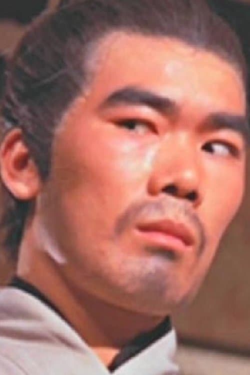Ko Hung photo