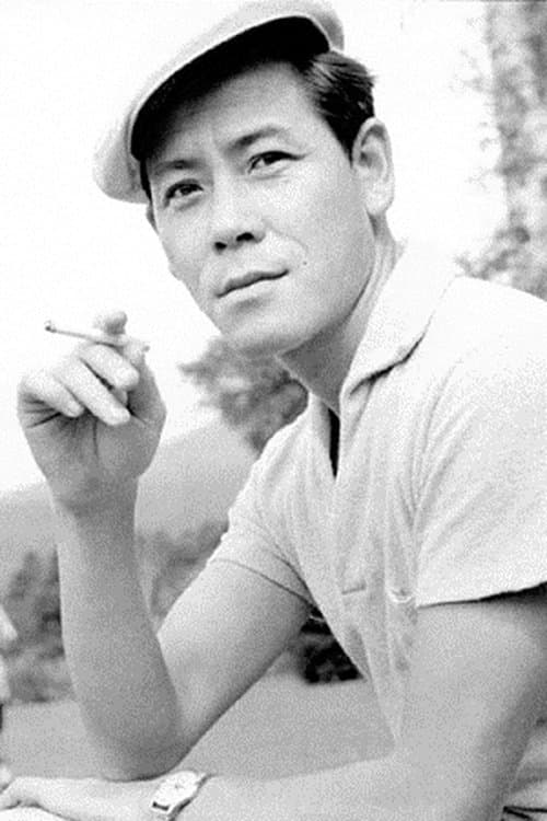 A portrait of Kō Nakahira