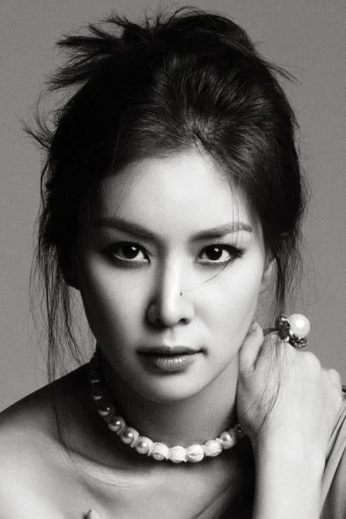 Ko So-young photo