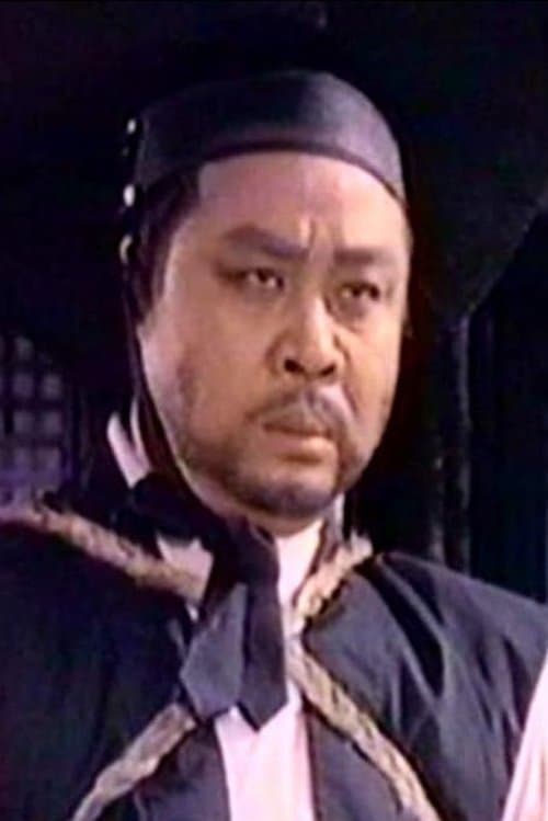 Ko Yu-Min photo