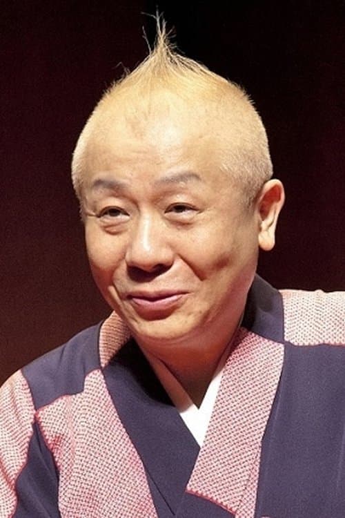 Koasa Shunpūtei photo