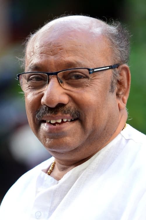Kochu Preman photo