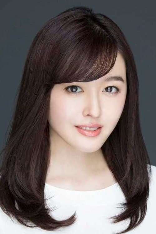 Koharu Kusumi photo