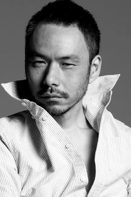 Kōichi Imaizumi photo