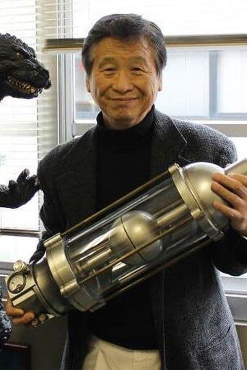 A portrait of Koichi Kawakita