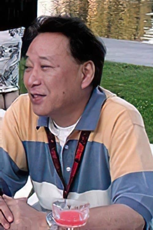 A portrait of Koichi Mashimo