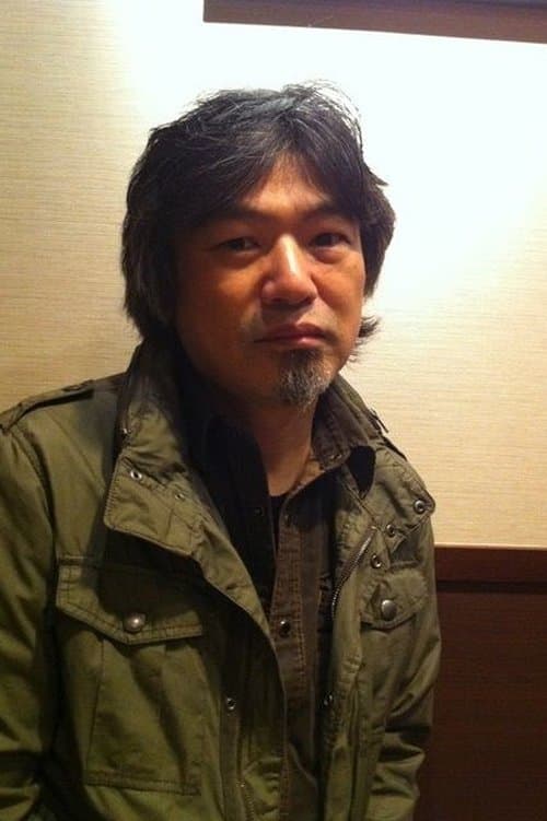 A portrait of Koichi Ohata
