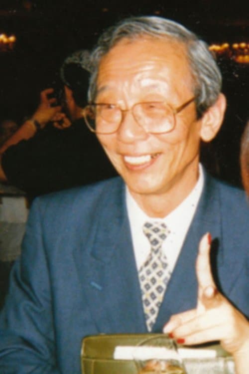 A portrait of Koichi Takano