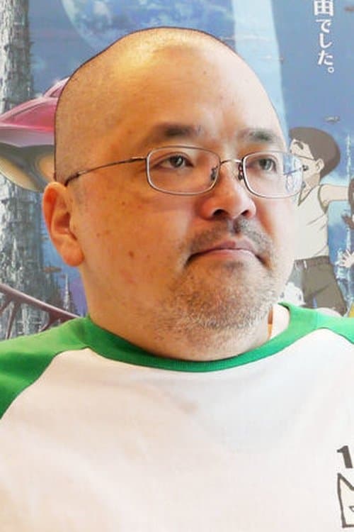 A portrait of Koji Masunari