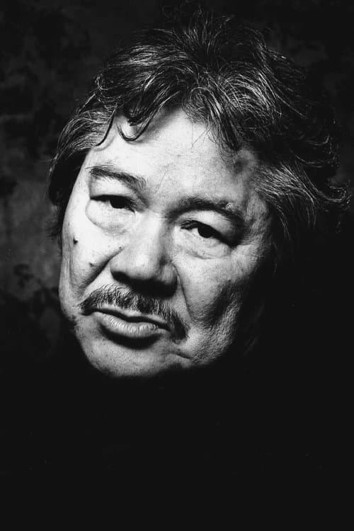 A portrait of Kōji Wakamatsu
