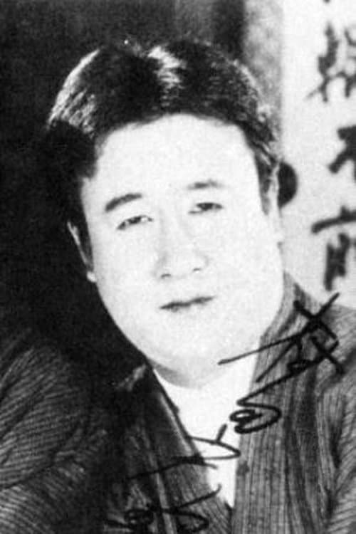 Kōju Murata photo