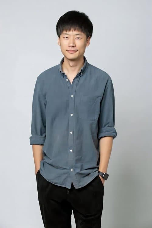A portrait of Kong Dashan