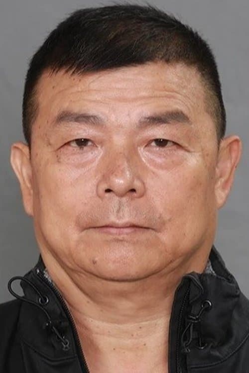 Kong Fu-Keung photo