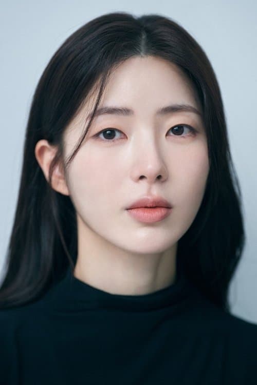 Kong Hyun-ji photo
