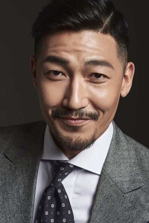 Kong Jeong-hwan photo