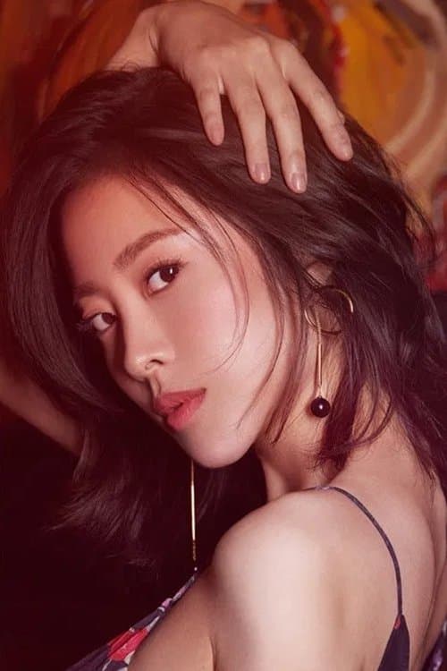 Kong Songjin photo